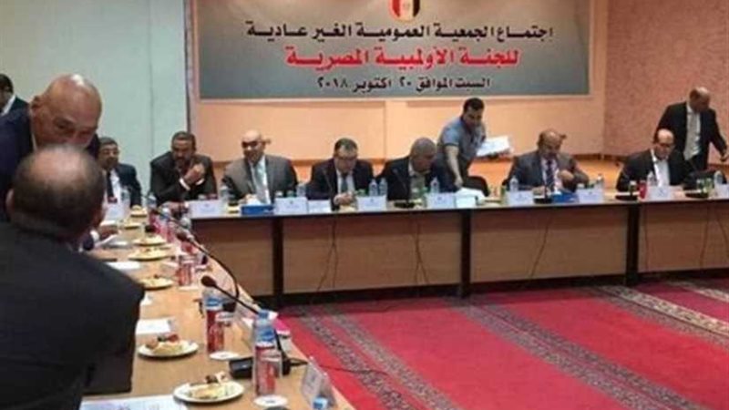 اللجنة الأوليمبية