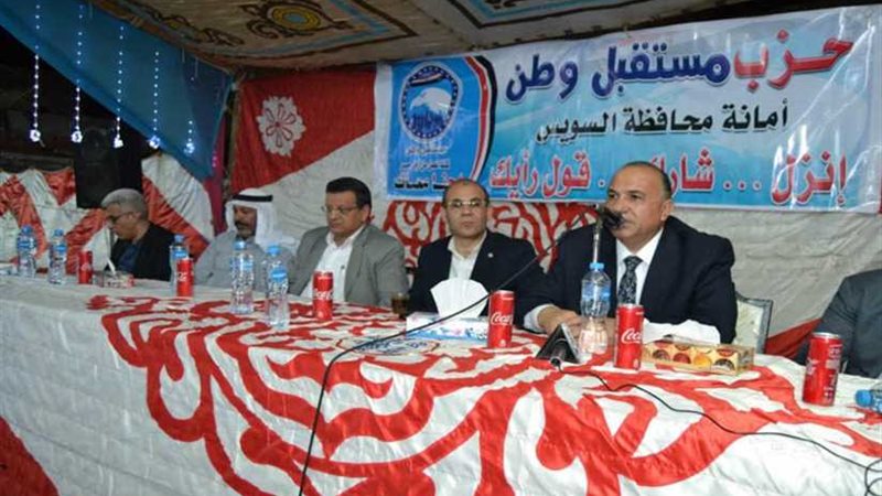 ندوات للتوعية بأهمية