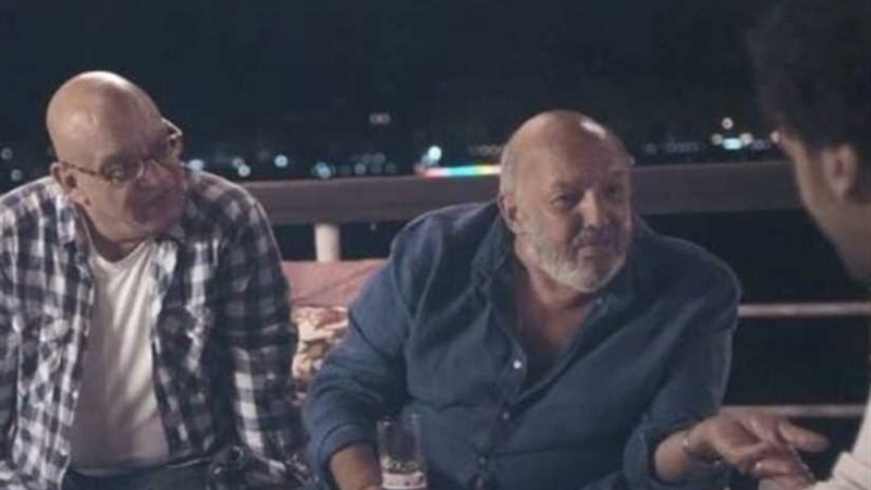  بلاش تبوسني في أتيليه