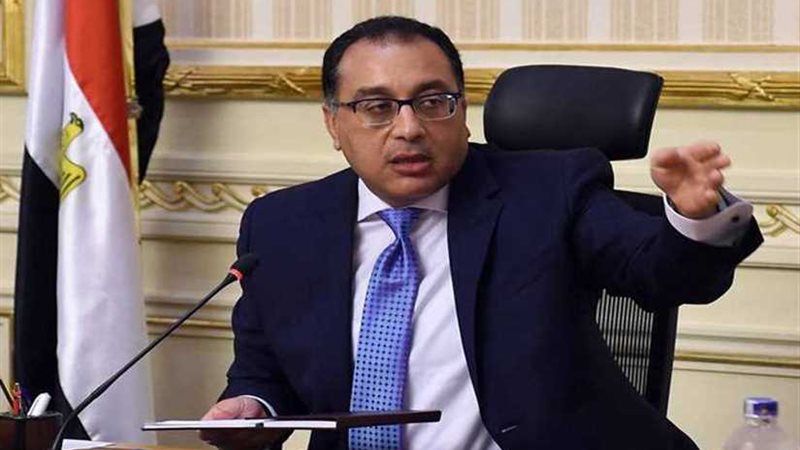 موجز الرابعة.. رئيس