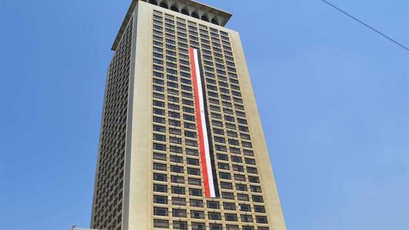 الخارجية تنشر خارطة