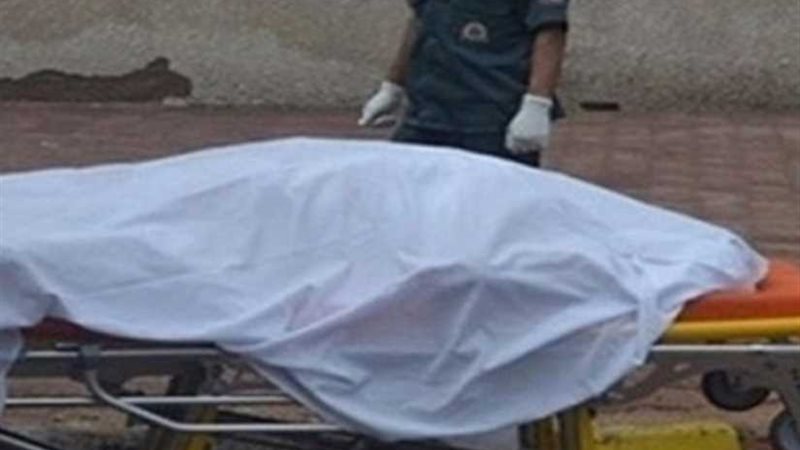 مصرع فتاة أثناء ممارسة