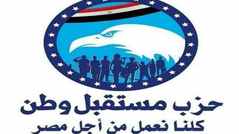 حسام الخولى فى مؤتمر