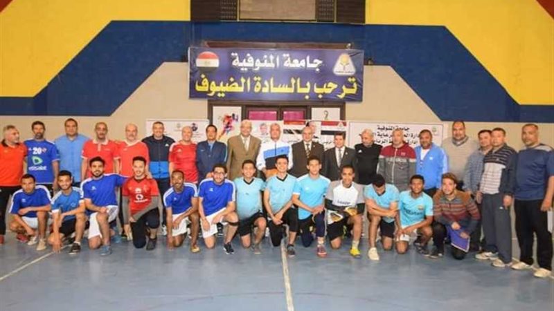 جامعة المنوفية تطلق