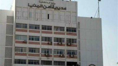 العريس وزميلاه انقلبوا بسيارتهم في المصرف