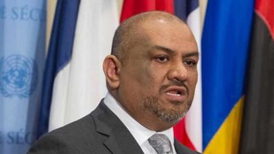 وزير الخارجية اليمني: بيان دول الـ ١٩ يمثل رسالة واضحة لدعم الحكومة