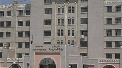 اليمن يرحب بقرار واشنطن تصنيف الحرس الثوري الإيراني منظمة إرهابية