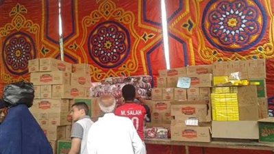 تدشين مبادرة كلنا واحد لبيع الخضروات واللحوم بمدن ومراكز ببني سويف