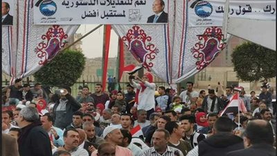 مؤتمر جماهيري حاشد حول التعديلات الدستورية بفاقوس.. 