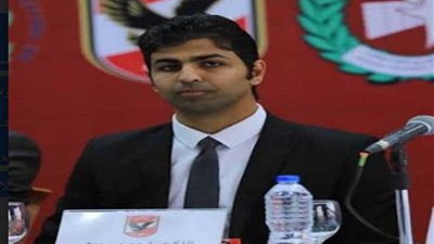 حفل تبادل الدروع ببطولة إفريقيا للطائرة