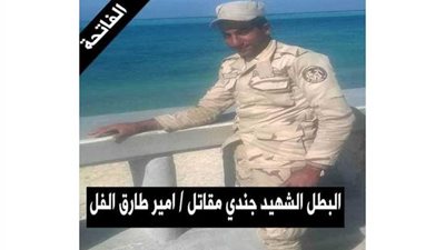 المحلة تنتظر جثمان شهيدها مجند 