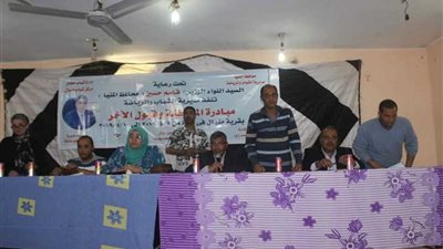 قيم المواطنة وقبول الآخر ندوات تدريبية وقوافل تنموية بالمنيا