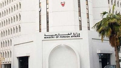 البحرين تدين بشدة التفجير الإرهابي بشمال سيناء