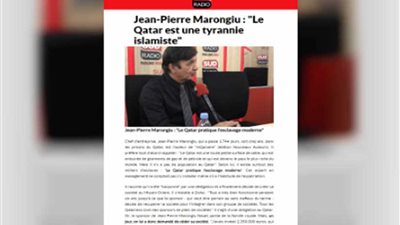 فرنسي يفضح استيلاء 