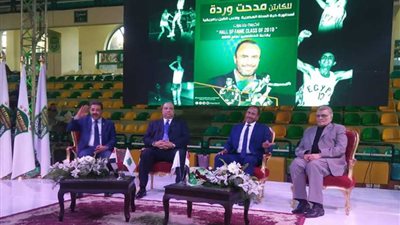 احتفالية لتكريم مدحت وردة لاعب القرن الأفريقي في كرة السلة