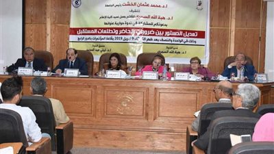 مناقشة دور الإعلام في التعديلات الدستورية في ندوة حوارية بجامعة القاهرة