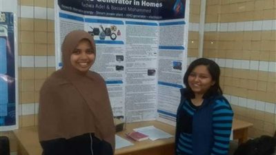 مبتكرو مدارس الفيوم يحصدون المراكز الأولي في مسابقة 