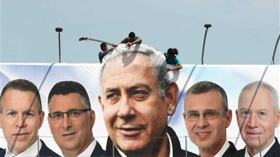 نتائج جزئية: نتنياهو بصدد إعلان الفوز في انتخابات إسرائيل