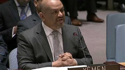 وزير الخارجية اليمني : نثمن دور مصر الفعال لحل الأزمة اليمنية