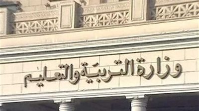 فتح باب التقدم للالتحاق بفريق عمل مدرسة التكنولوجيا التطبيقية للميكاترونيات