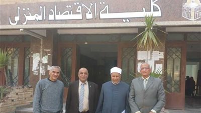 تعيين الدكتور محمد راضي عميدا لكلية الاقتصاد المنزلي بجامعة الأزهر