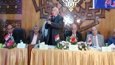 مؤتمر عمالي لـ