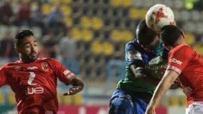 الأهلي يقتنص فوزًا صعبًا من المقاصة ويستعيد الصدارة المؤقتة