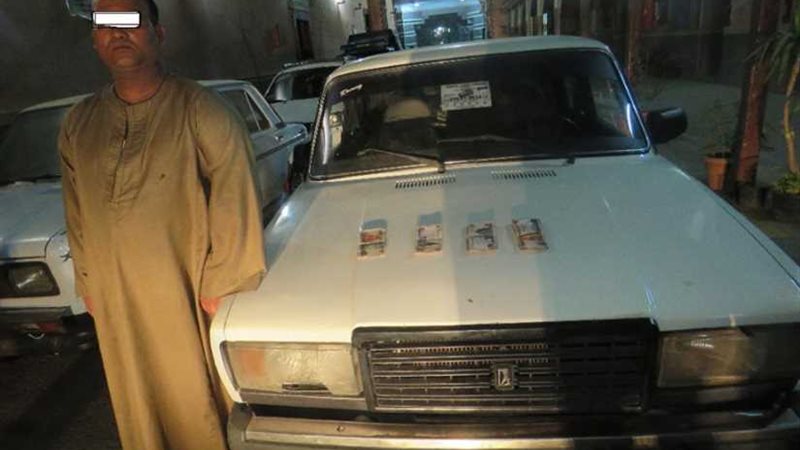 سائق التاكسي.. أوصل