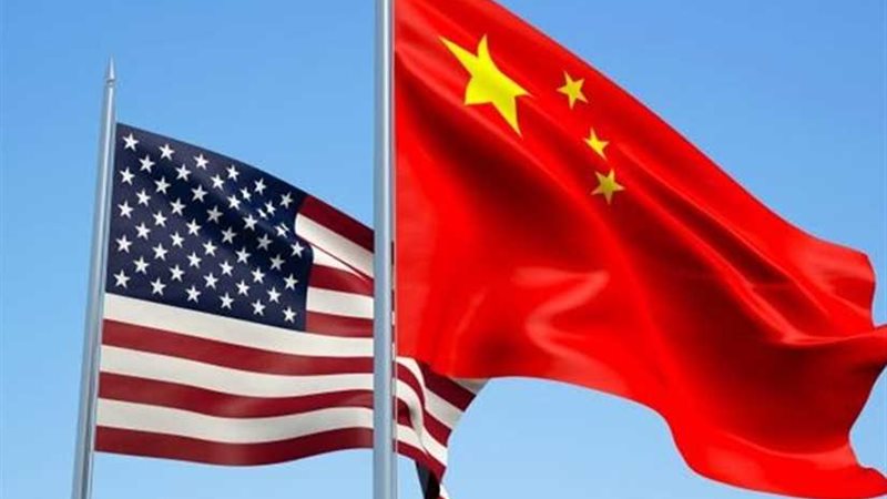 الولايات المتحدة