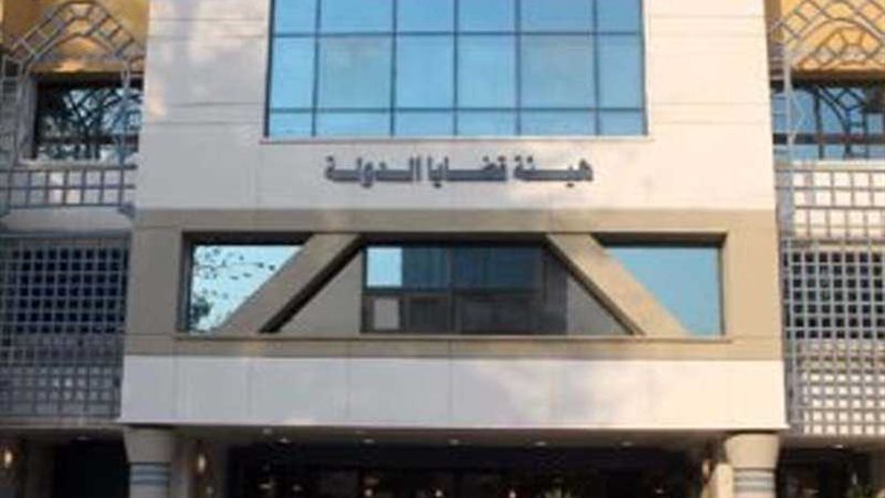 قضايا الدولة توفر