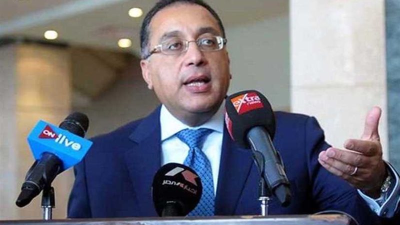 رئيس الوزراء ووزير