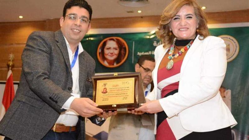 نور الزيني: التحول