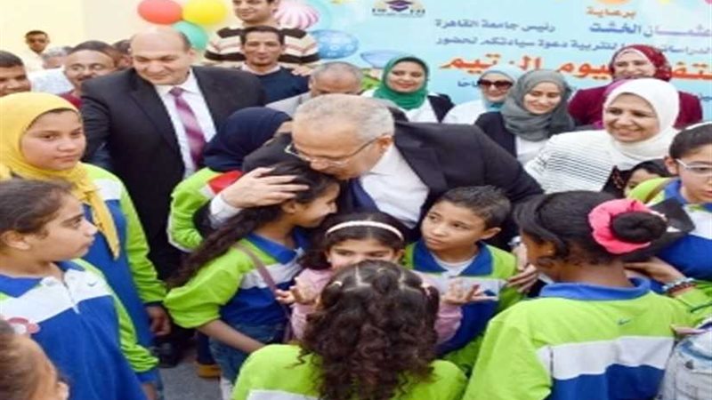 رئيس جامعة القاهرة