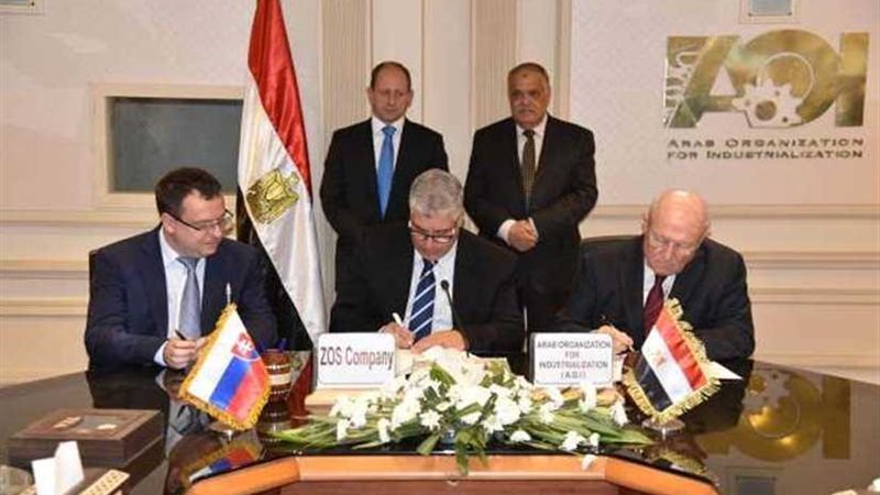 بروتوكول  تعاون بين