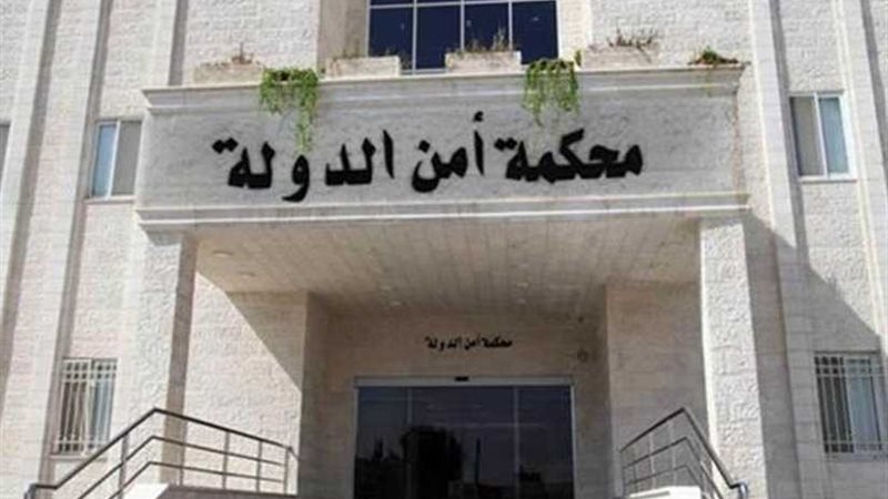 المتهمون في تنظيم