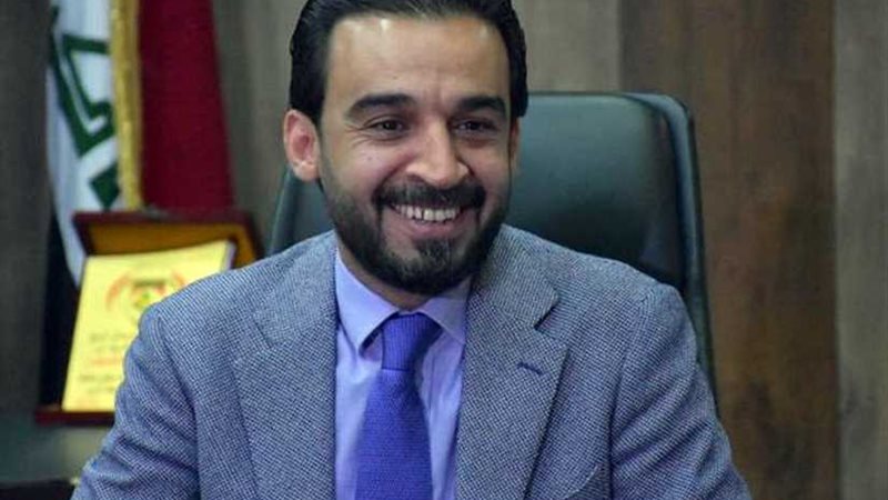 رئيس البرلمان العراقي