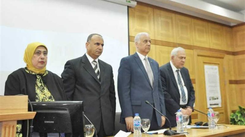 الاحتفال باليوم العالمي