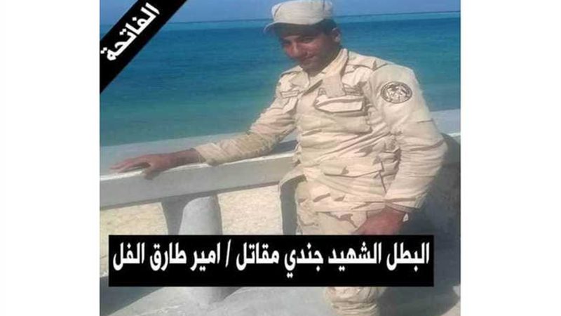 المحلة تنتظر جثمان