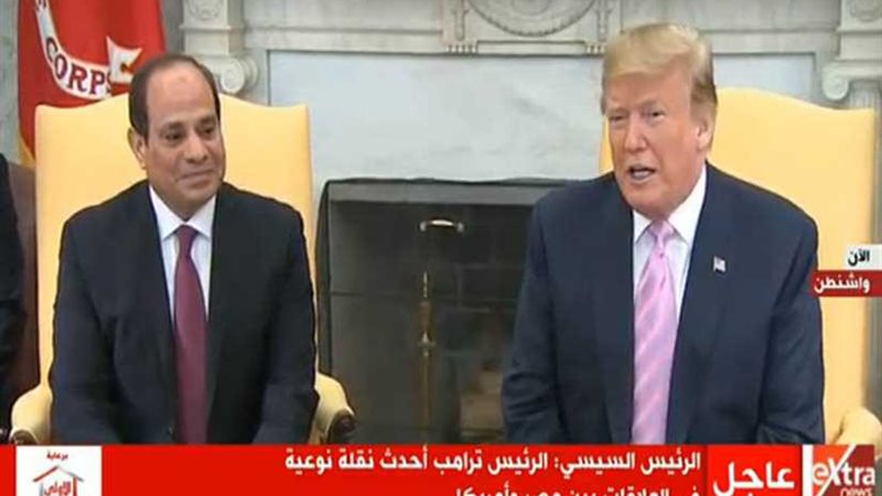 ترامب خلال لقائه