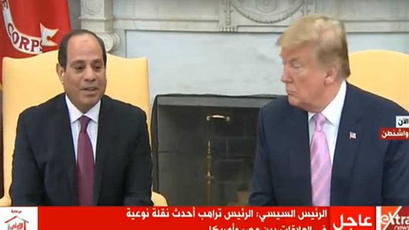 بدء مباحثات القمة