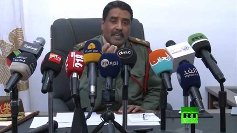 بث مباشر للمؤتمر