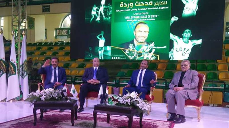 احتفالية لتكريم مدحت