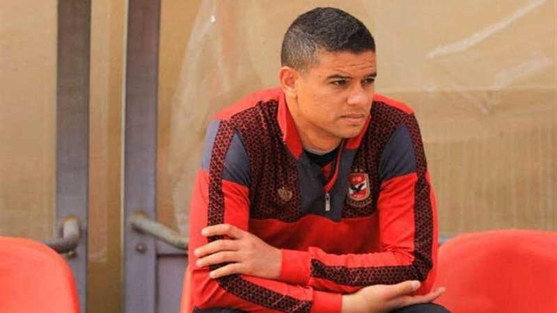 سعد سمير يغيب عن