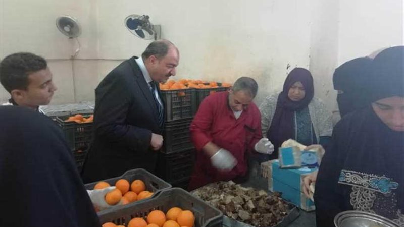 بالصور .. البدويهي