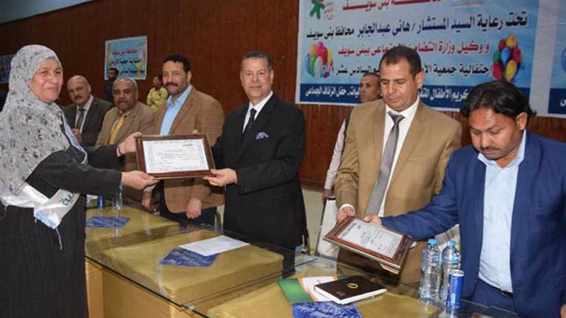 تكريم حفظة القرآن