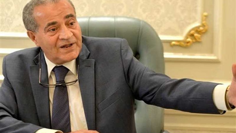 السلع التموينية تتعاقد