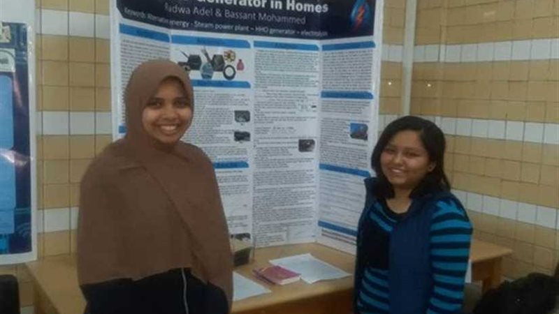 مبتكرو مدارس الفيوم