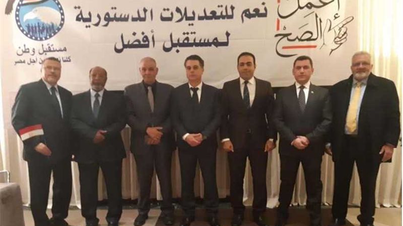 سويسرا أول محطات