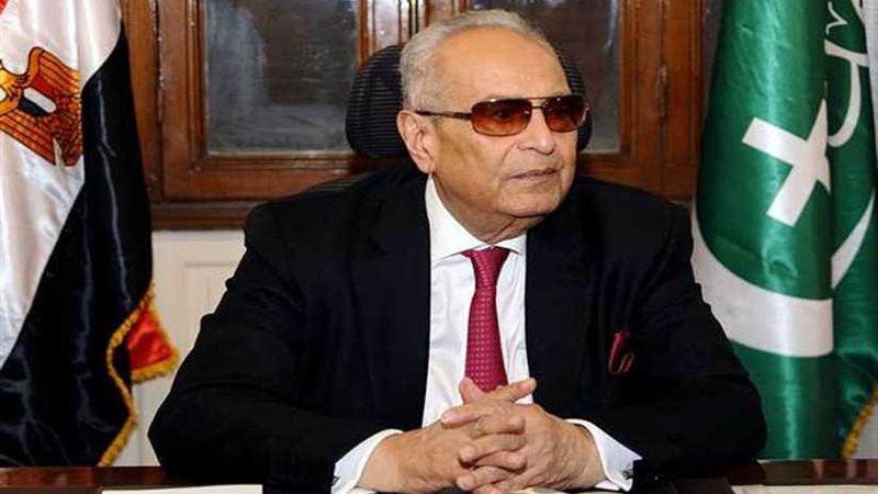 الوفد يعلن موقفه