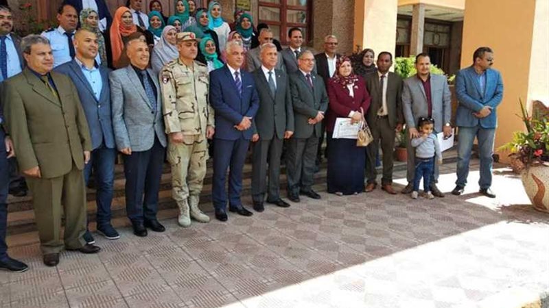 جامعة المنوفية تكرم